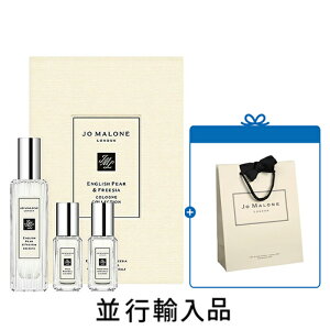 ypVbp[tzyzJO MALONE LONDON W[ }[ h CObV yA[ & t[WA RNVyMtg{bNXzysAiz