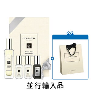 ypVbp[tzyzJO MALONE LONDON W[ }[ h zCg X  Xm[hbv Zg yAO RNVyMtg{bNXzysAiz