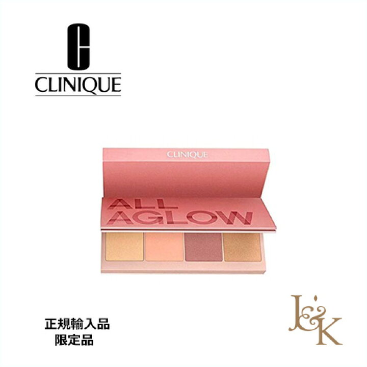 楽天市場】CLINIQUE クリニーク オール アグロー【並行輸入品 
