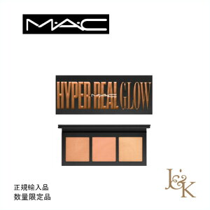 MAC �}�b�N �n�C�p�[ ���A�� �O���[ �p���b�g: �V�~�[ �s�[�`�y���s�A���i�z