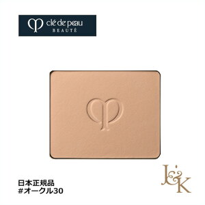 CLE DE PEAU BEAUTE NEhE|[ {[e ^i`[v[hu I[N30 SPF25EPA++ 11gytBzy򕔊OizyKiz