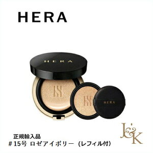 yj[AȌizHERA w@ubN NbV SPF34 PA++ 15 [AC{[@15g×2 y؍ϕizyA[pVtBbNzy؍RXzy{zyCNAbvz