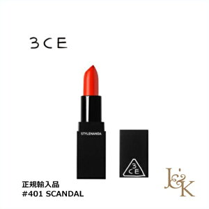 3CE �X���[�R���Z�v�g�A�C�Y ���b�v�J���[ 3.5g #401 SCANDAL(MATTE)�y���s�A���i�z�y�l�C�R�X���z�y�ؗ��z�y�؍��R�X���z�y�X�^�C���i���_�z�y���������z�y�C���X�^�O�����b�菤�i�z