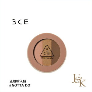 3CE X[RZvgACY [h Vs gv VhE 3.5g #GOTTA DO ysAizylCRXzyؗzy؍RXzyX^Ci_zyzyCX^Ob菤i