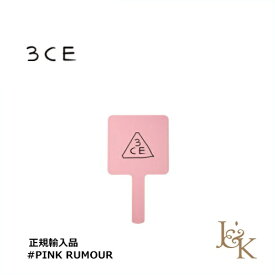 楽天市場 ハンドミラー 韓国の通販