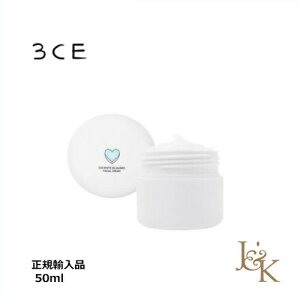 3ce ミルク クリームの人気商品 通販 価格比較 価格 Com