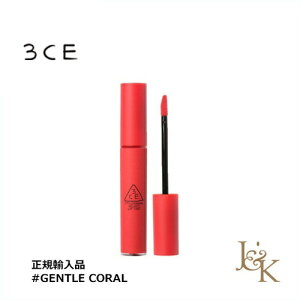 3CE �X���[�R���Z�v�g�A�C�Y �x���x�b�g�e�B���g���b�v #GENTLE CORAL 4g�y���s�A���i�z�y�l�C�R�X���z�y�ؗ��z�y�؍��R�X���z�y�X�^�C���i���_�z�y���������z�y�C���X�^�O�����b�菤�i�z
