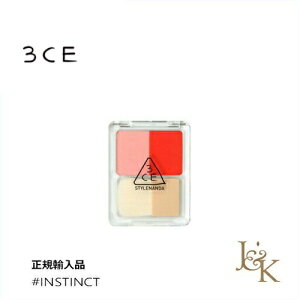 3CE �X���[�R���Z�v�g�A�C�Y�@�f���A�� �u�����h �u���b�V���[ #INSTINCT 5g �y���s�A���i�z�y�l�C�R�X���z�y�ؗ��z�y�؍��R�X���z�y�X�^�C���i���_�z�y���������z�y�C���X�^�O�����b�菤�i