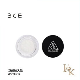 3CE スリーコンセプトアイズ アイスイッチ ポット#STUCK 3.5g【並行輸入品】【人気コスメ】【韓流】【韓国コスメ】【スタイルナンダ】【国内発送】【インスタグラム話題商品】