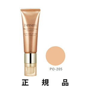 KOSE R[Z[ INFINITY CtBjeB CX`A RZg[g t@f[V Iׂ6F iPO-205/BO-305/BO-310/OC-405/OC-410/OC-415jSPF15/PA++ 30mLyKiz