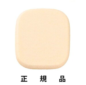 KOSE R[Z[ INFINITY CtBjeB CNAbvX|W PyKiz