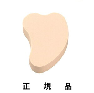 KOSE R[Z[ INFINITY CtBjeB tgAbv X|WyKiz