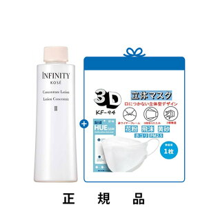 ytւpzyKF-94}XNꖇzyzKOSE R[Z[ INFINITY CtBjeB RZg[g [V II 160mLyKiz