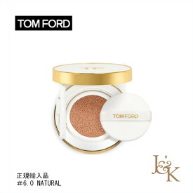 TOM FORD BEAUTY トム フォード ビューティ ソレイユ グロウ トーン アップ ファンデーション SPF40 ハイドレーティング クッション コンパクト＃6.0 NATURAL　12g【並行輸入品】