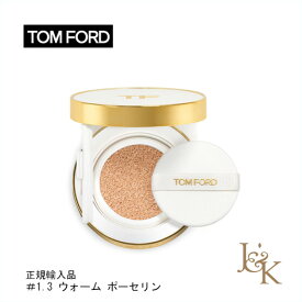 TOM FORD BEAUTY トム フォード ビューティ ソレイユ グロウ トーン アップ ファンデーション SPF40 ハイドレーティング クッション コンパクト＃1.3 WARM PORCELAIN 12g【並行輸入品】