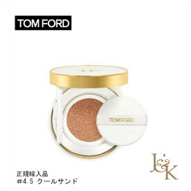 TOM FORD BEAUTY トム フォード ビューティ ソレイユ グロウ トーン アップ ファンデーション SPF40 ハイドレーティング クッション コンパクト＃4.5 COOL SAND 12g【並行輸入品】