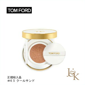 TOM FORD BEAUTY g tH[h r[eB \C OE g[ Abv t@f[V SPF40 nCh[eBO NbV RpNg4.5 COOL SAND 12gysAiz