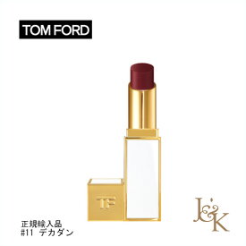 TOM FORD BEAUTY トム フォード ビューティ ウルトラ シャイン リップ カラー ＃11 デカダン 3.3g【並行輸入品】