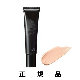 【定価20％OFF】POLA ポーラ B.A デイセラムM N SPF30・PA+++ 25g【正規品】