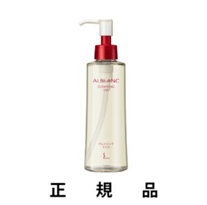 SOFINA ALBLANC �\�t�B�[�i�A���u���� �N�����W���O�I�C�� 200mL �y���K�i�z