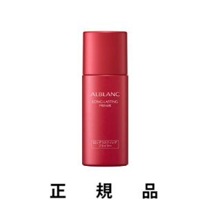 SOFINA ALBLANC �\�t�B�[�i�A���u���� �����O���X�e�B���O�v���C�}�[ SPF20�EPA++ 25mL�y���K�i�z
