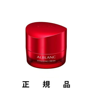 SOFINA ALBLANC �\�t�B�[�i�A���u���� �o�C�^���C�W���O�N���[���i���t�B��40g/�{��40g�j�y��򕔊O�i�z�y���K�i�z