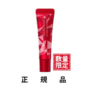 SOFINA ALBLANC �\�t�B�[�i�A���u���� ���b�v�Z�����o�[�� �I�ׂ�2�F�i�ʏ�F�E���� / ����F�E���b�h�j 7g�y���K�i�z