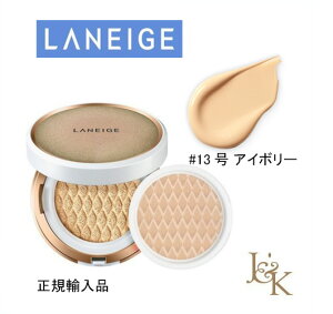 LANEIGE l[W@BB NbV A` GCWO 13 AC{[ SPF50+ PA+++ {i15g+tB15gy؍ϕizyA[pVtBbNzy؍RXzyzyXLPAz ySNS