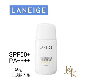 LANEIGE l[W@tbV J[~O TGbZX SPF50+ PA++++ 50gy؍ϕizyA[pVtBbNzy؍RXzyzyXLPAz ySNSb菤izyD`