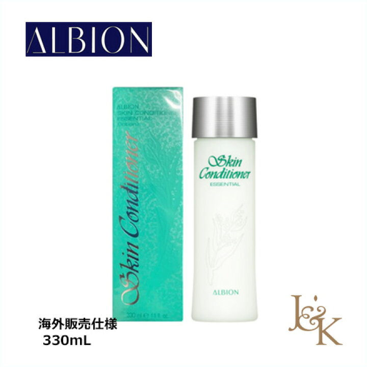 楽天市場】ALBION アルビオン スキンコンディショナー エッセンシャル  
