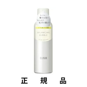 �y�艿10��OFF�zELIXIR ������ �G���N�V�[�� �o�����V���O �o�u�� 165g�y���K�i�z