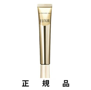 �y�艿10��OFF�zELIXIR ������ �G���N�V�[�� �G�����b�`�h �����N���N���[�� L ���[�W�T�C�Y 22g�y��򕔊O�i�z�y���K�i�z