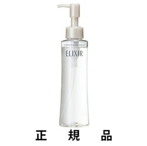 �y�艿10��OFF�zELIXIR ������ �G���N�V�[�� �z���C�g ���[�N�N���A�I�C�� 145mL�y��򕔊O�i�z�y���K�i�z