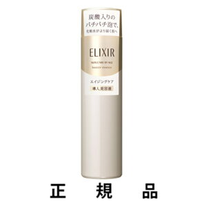 y艿10OFFzELIXIR  GNV[ u[X^[GbZX 90gyKiz