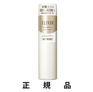 y艿10OFFzELIXIR  GNV[ VyG u[X^[GbZX C 90gyKiz