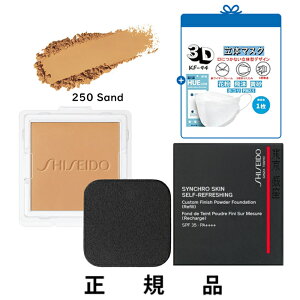 ytւpzyKF-94}XNꖇzyzSHISEIDO  VNXL ZttbVO JX^tBjbV pE_[t@f[V 250 Sand tB 9.5gyKiz