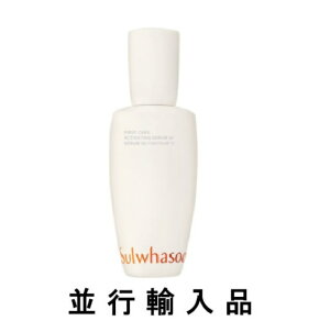 �y�艿20��OFF�zSulwhasoo �\���t�@�X �t�@�[�X�g�P�A �A�N�e�B�x�[�e�B���O �Z���� (�����G�b�Z���X) �i15mL / 90mL�j�y��6����ENEW�z�y��ԏG�z�y�A���[���p�V�t�B�b�N�z�y�؍��R�X���z�y������