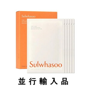 y艿20OFFzSulwhasoo \t@X t@[XgPA ANeBx[eBO  ( W ) }XN EX iꖇ / 5j25gyԏGzyA[pVtBbNzy؍RXzyzyX