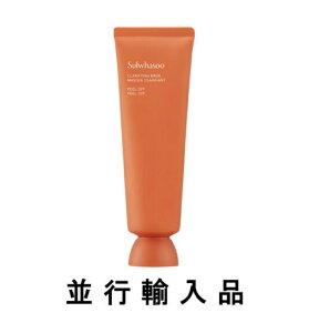 y艿20OFFzSulwhasoo \t@X Nt@COiʗepbNj}XN 120mLyԏGzyA[pVtBbNzy؍RXzyzyXLPAzyD\EwMpz