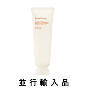 y艿20OFFzSulwhasoo \t@X zCg WZ fBAX t@CjO iQpbNj}XN 120mLyԏGzyA[pVtBbNzy؍RXzyzyXLP