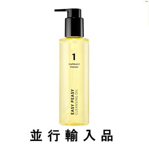 y艿20OFFznumbuzin io[YC 1 ς肷NWOIC 200mLysAizy؍RXzyz