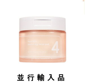 y艿20OFFznumbuzin io[YC gi[pbh Iׂ5i1 VJۂƐpbh / 3 cygi[pbh / 4 ь[܂gi[pbh / 5 ʃO^`IC