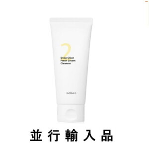 y艿20OFFznumbuzin io[YC 2 WNWOzCbvA痿 120mLysAizy؍RXzyz