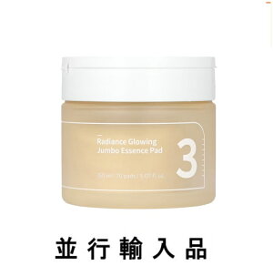 y艿20OFFznumbuzin io[YC gi[pbh Iׂ5i1 VJۂƐpbh / 3 cygi[pbh / 4 ь[܂gi[pbh / 5 ʃO^`IC