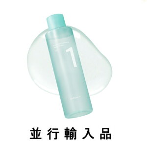 y艿20OFFznumbuzin io[YC gi[ Iׂ 5i1 Ղ93 / 3 cy / 4 ҂ƃCNu[XeBO/ 5 ʓ_HO^`IC/ 9 NMNPDRNg[gg