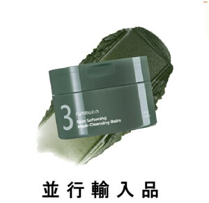 y艿20OFFznumbuzin io[YC 3 ΒYьpbNNWOo[ 85gysAizy؍RXzyz