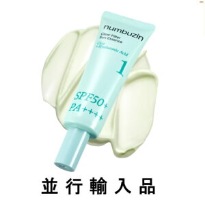 y艿20OFFznumbuzin io[YC 1 R[eBOUVN[ SPF50+ PA++++ 50mLysAizy؍RXzyz