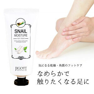 CX`[tbgN[ 100ml tbgN[    Ђъ ` Ƃ ێ J^c ؍RX {fBPA tbgPA