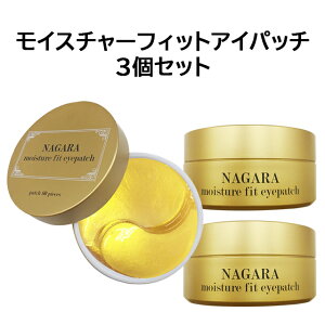 ʌ  CX`[tBbgACpb`3Zbg ڌ  قꂢ V[g}XN ACpb` p}XN 邨 ێ QV[g e RX