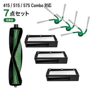 �����o�p �����p�[�c�L�b�g 7�_�Z�b�g 4860682�Ή� Plus 415 515 575 Combo �R���{ + AutoWash�Ή� ���C���u���V �T�C�h�u���V �t�B���^�[ �����p �݊��i�y30���ۏ؁z